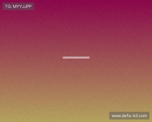 坎通纳:从球场传奇到足球文化符号的变革之路 坎通纳:从球场传奇到足球文化符号的变革之路