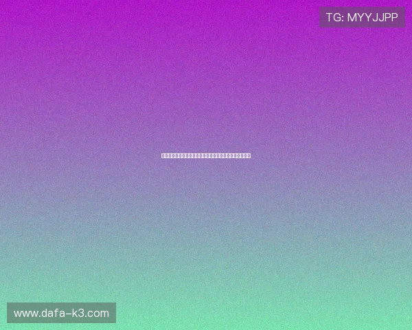 大卫韦斯特：从篮球巨星到商界精英的传奇人生与多元成就